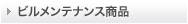 �r�������e�i���X���i